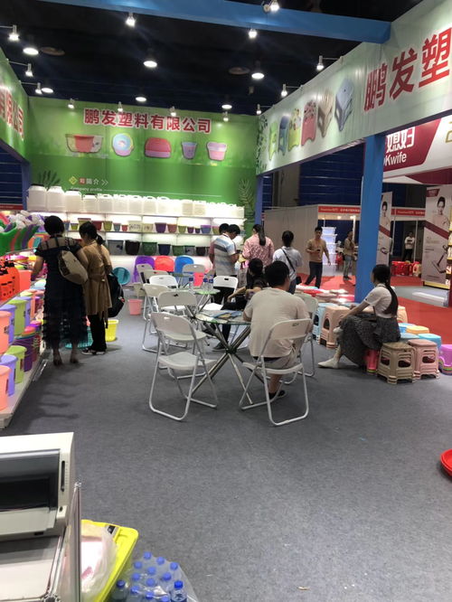2020第7屆中國(guó)（長(zhǎng)沙）日用百貨、家居用品及不銹鋼餐廚具展覽會(huì) 日用百貨展區(qū)前瞻