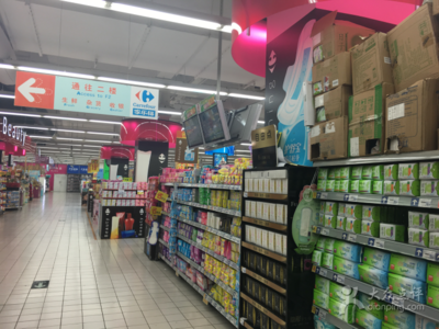 家樂福(新都店) 新都區(qū)購(gòu)物首選，日用百貨一站式體驗(yàn)