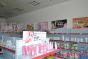 凱斯威爾日用百貨專賣店 網(wǎng)絡技術(shù)服務助力企業(yè)數(shù)字化展示