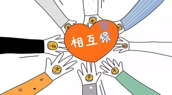 追蹤相互保拒賠被訴第一案 支付寶提管轄權(quán)異議，聚焦網(wǎng)絡技術(shù)服務爭議